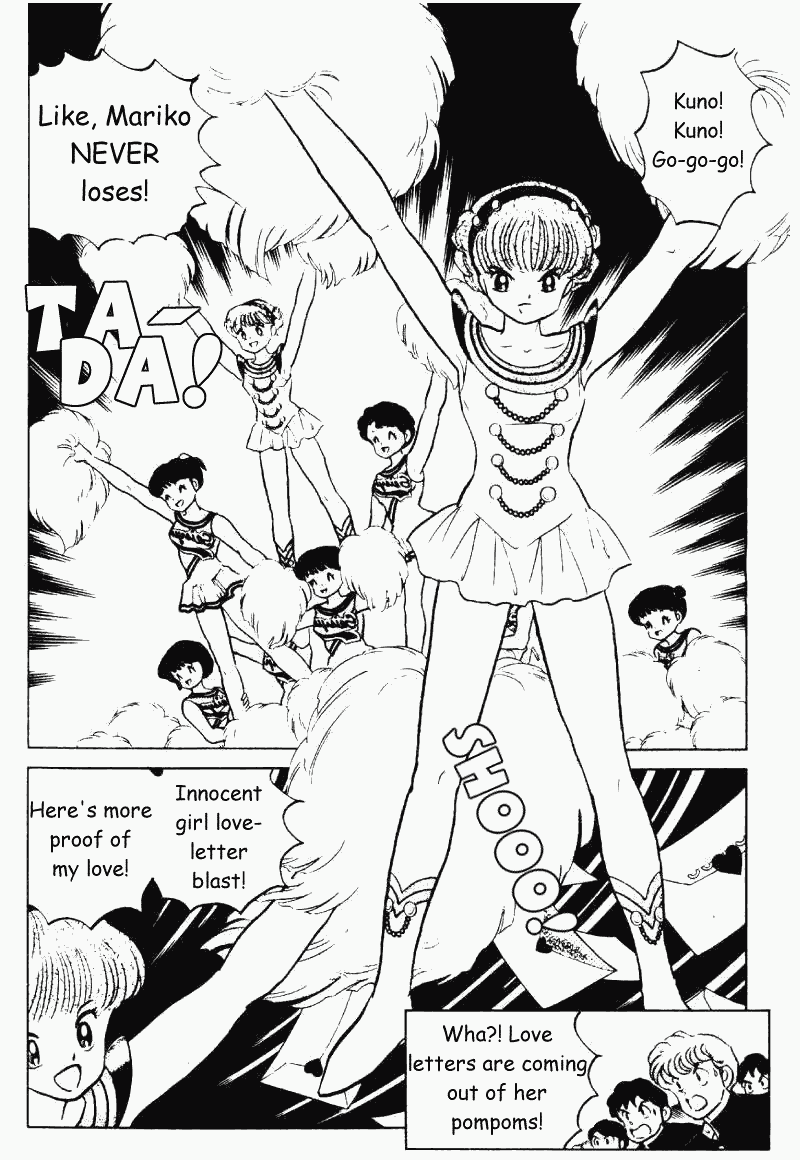 Ranma 1/2 Chapter 222 3